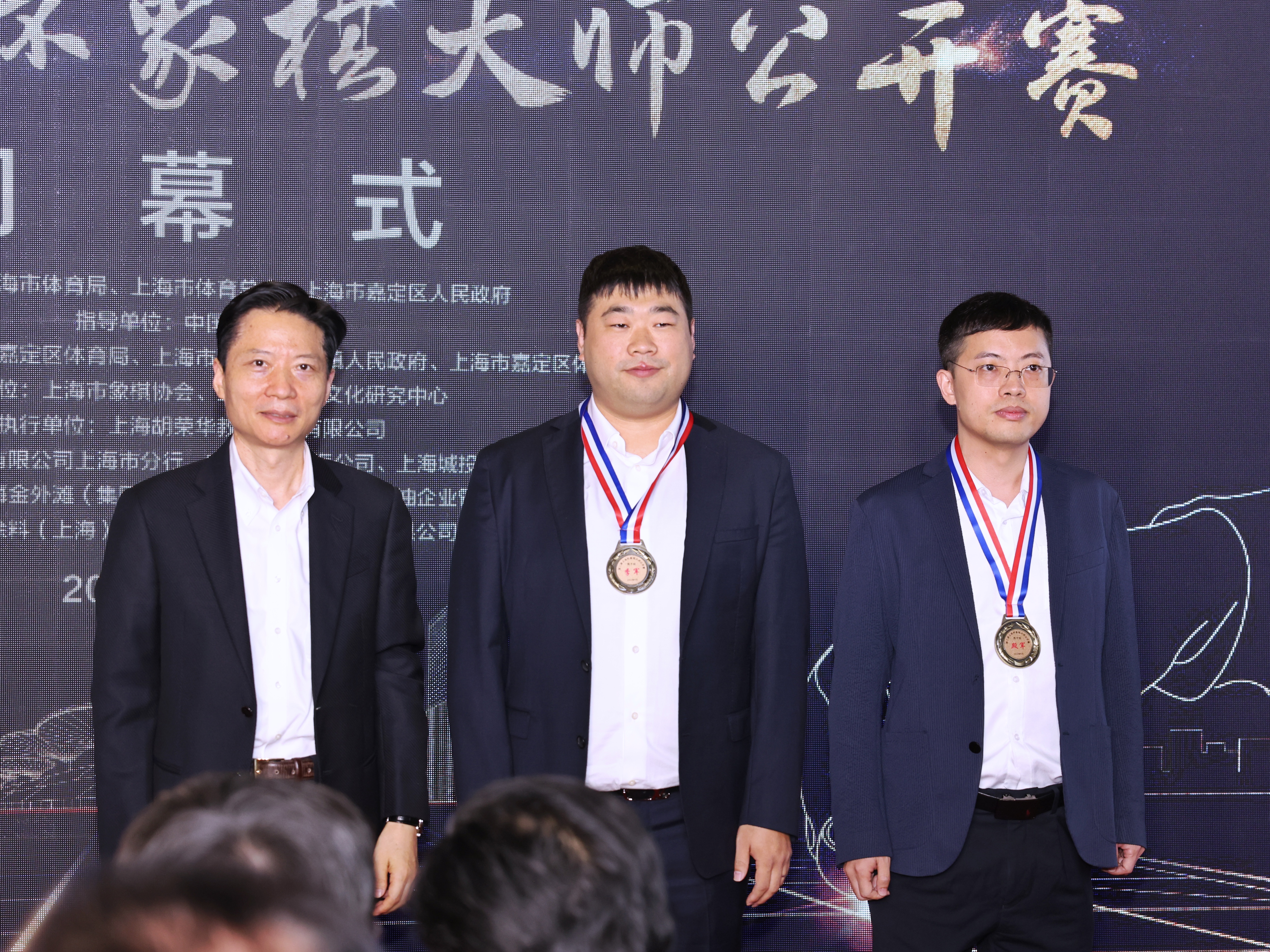 第二届上海杯象棋大师公开赛决战“申城之巅” 助力上海再添城市“金”名片7.jpg