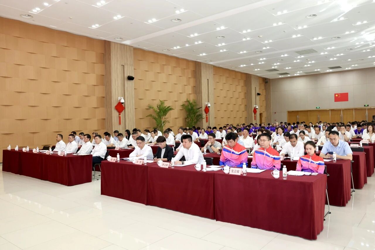 第十五届全国运动会上海市代表团成立.png