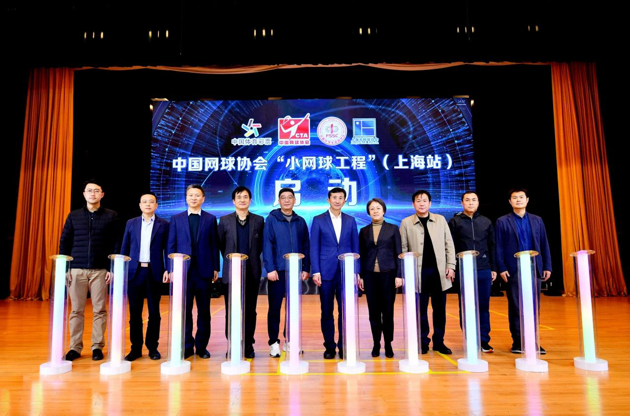 微信图片_20231215134508.png