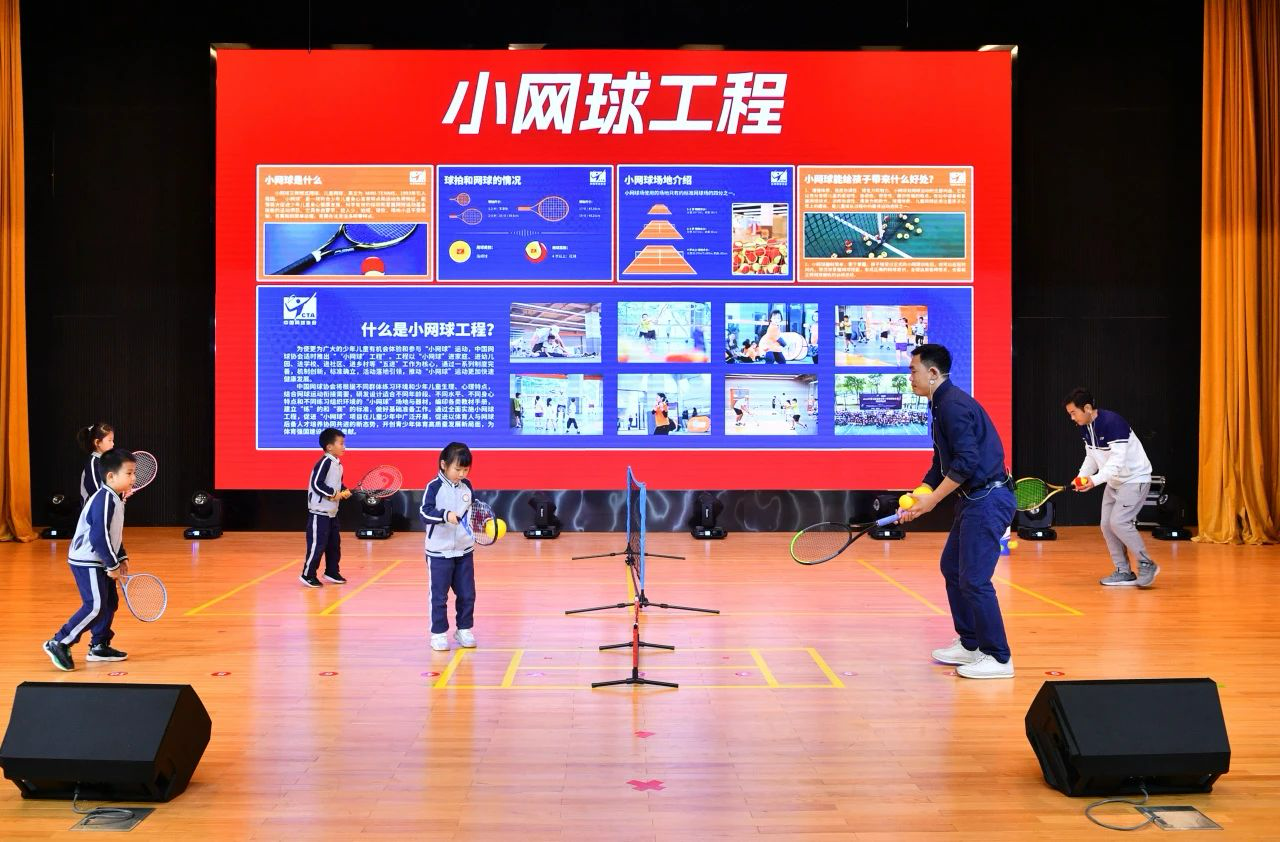 微信图片_20231215134513.png
