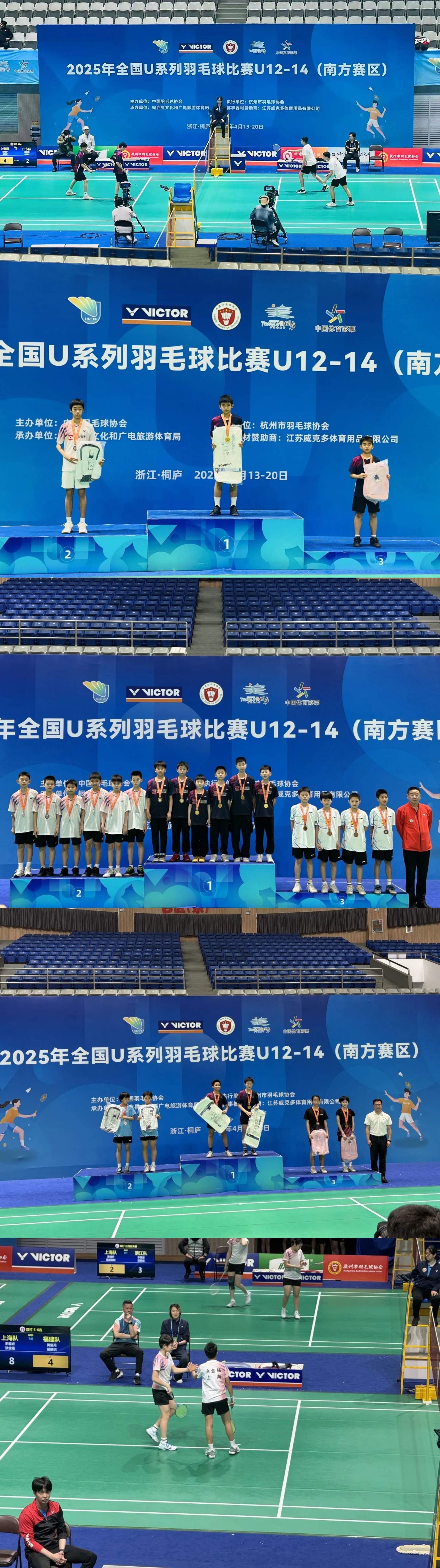 羽毛球10.jpg
