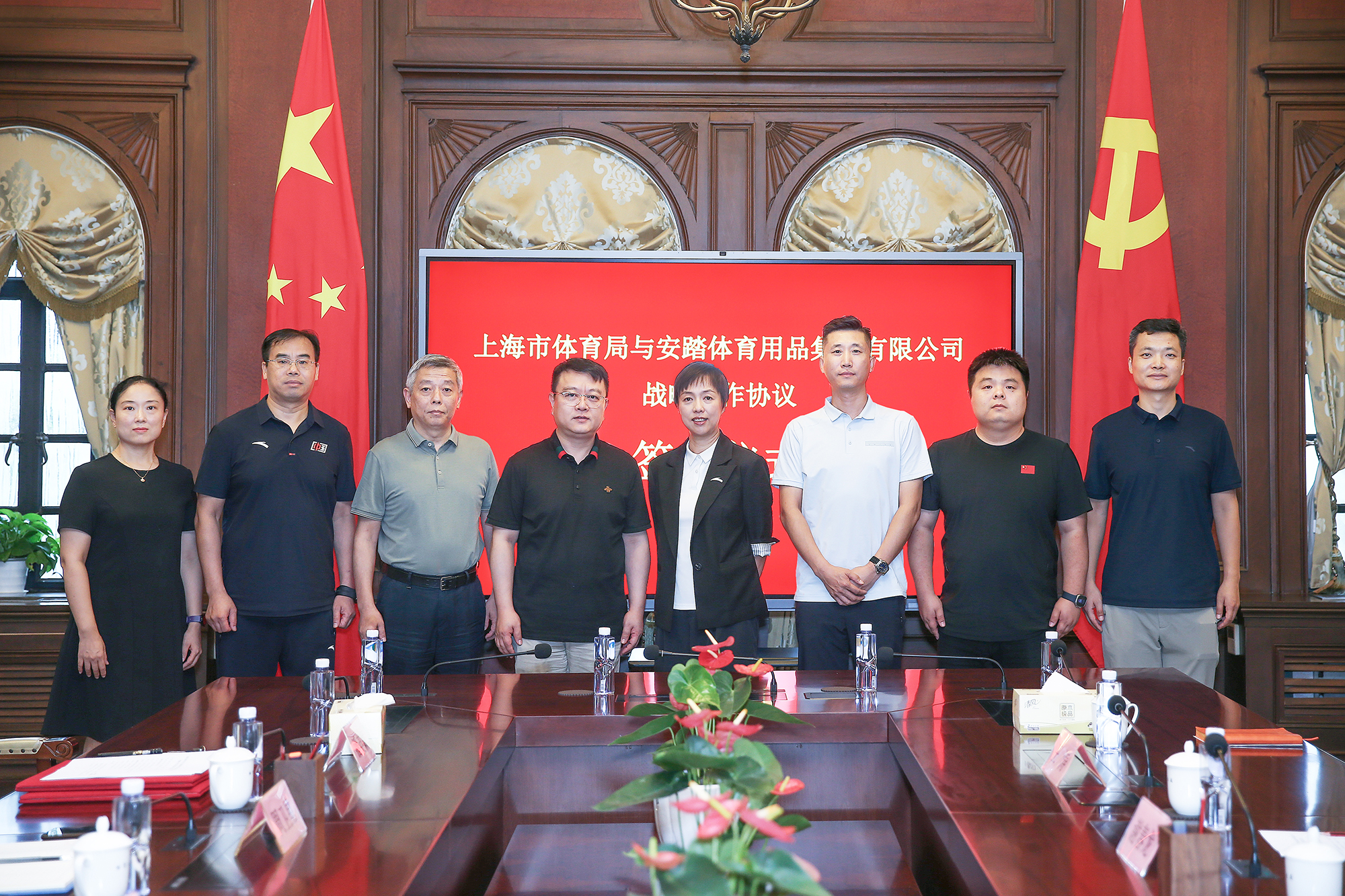 微信图片_20230830091930.jpg