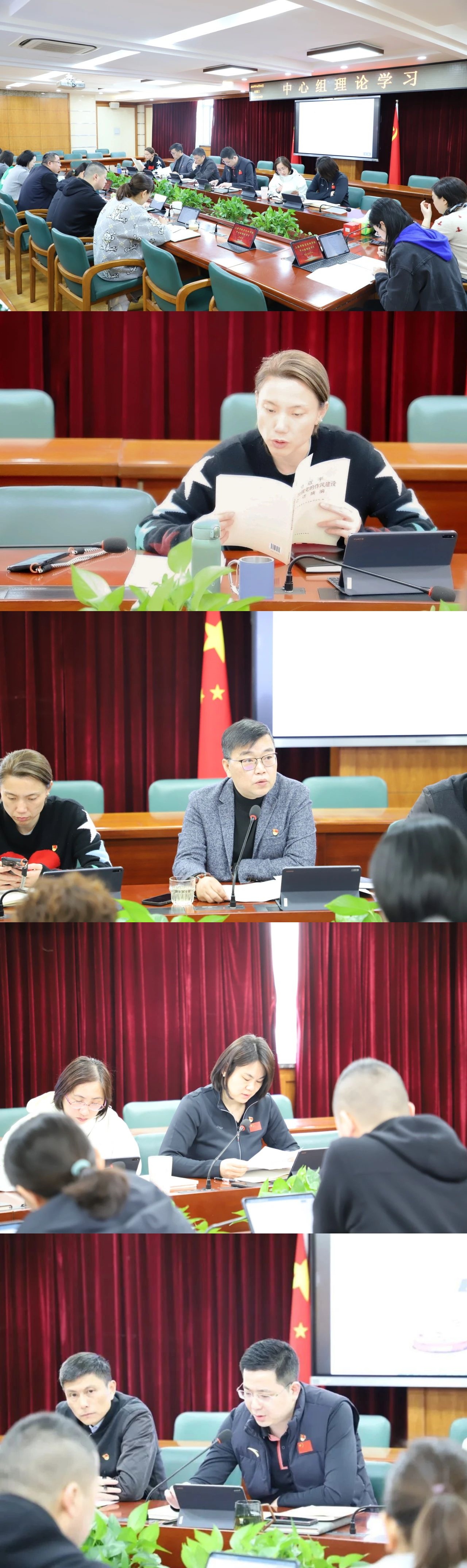 扩大会6.jpg