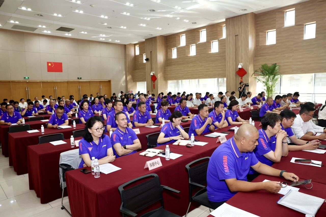 第十五届全国运动会上海市代表团成立.png