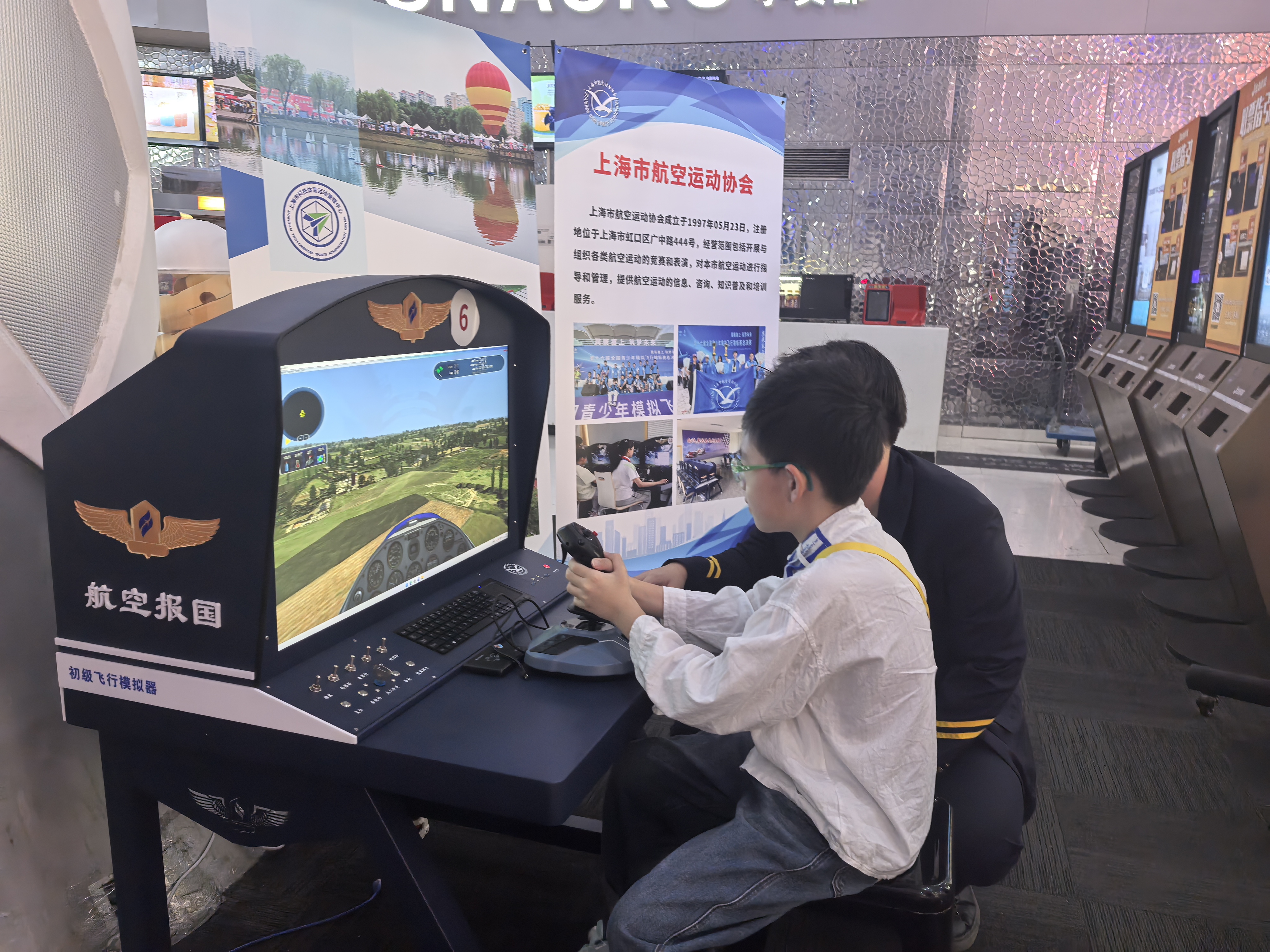 微信图片_20251020100316_320_19.jpg