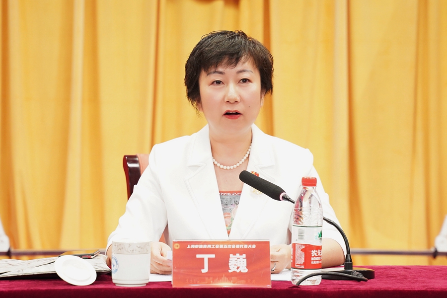 践行初心使命 坚持改革创新 市体育局工会第五次会员代表大会顺利召开.jpg