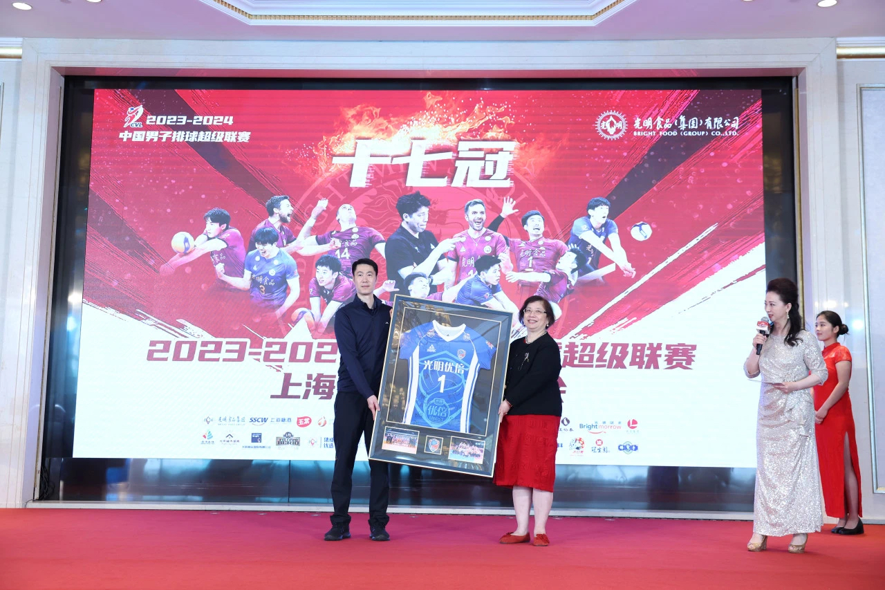 上海光明男排召开总结会6.jpg