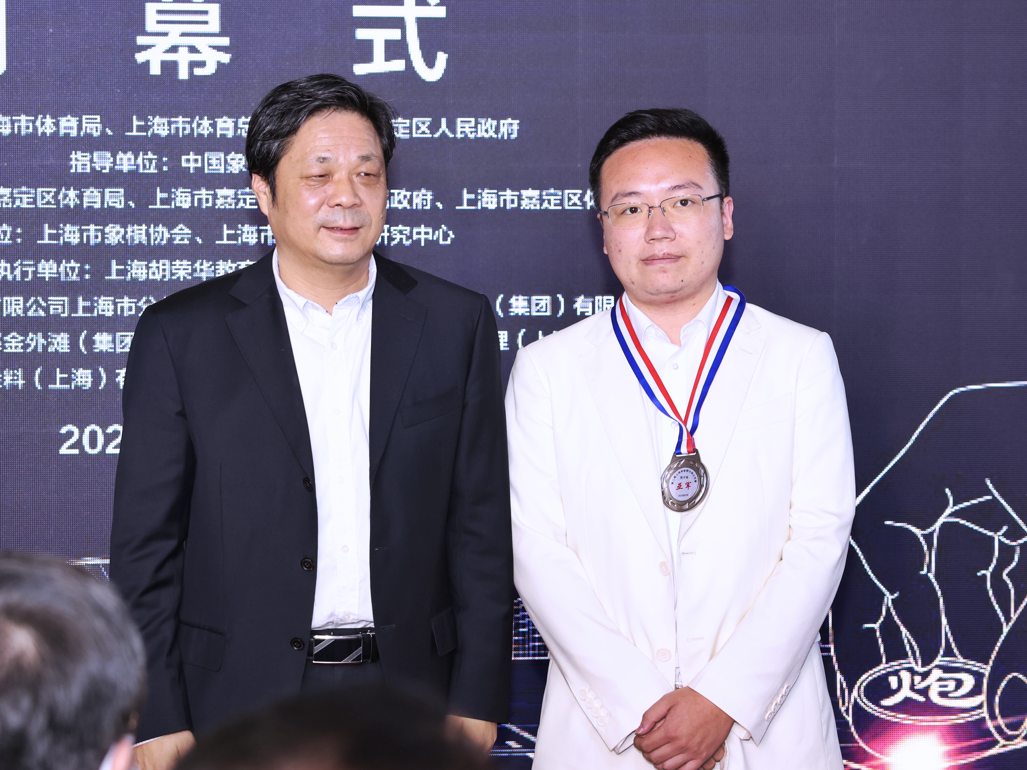 第二届上海杯象棋大师公开赛决战“申城之巅” 助力上海再添城市“金”名片5.jpg