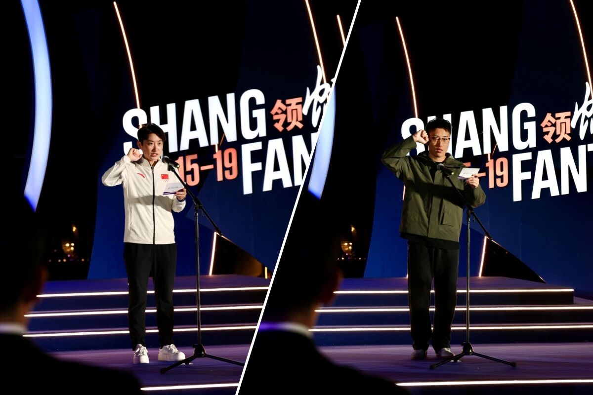 领帆而上 2026上海帆船公开赛扬帆开赛.jpg