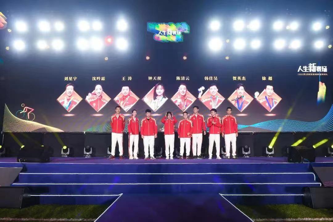 点点繁星奔向星辰大海 本市104名优秀运动员光荣退役 (13).jpg