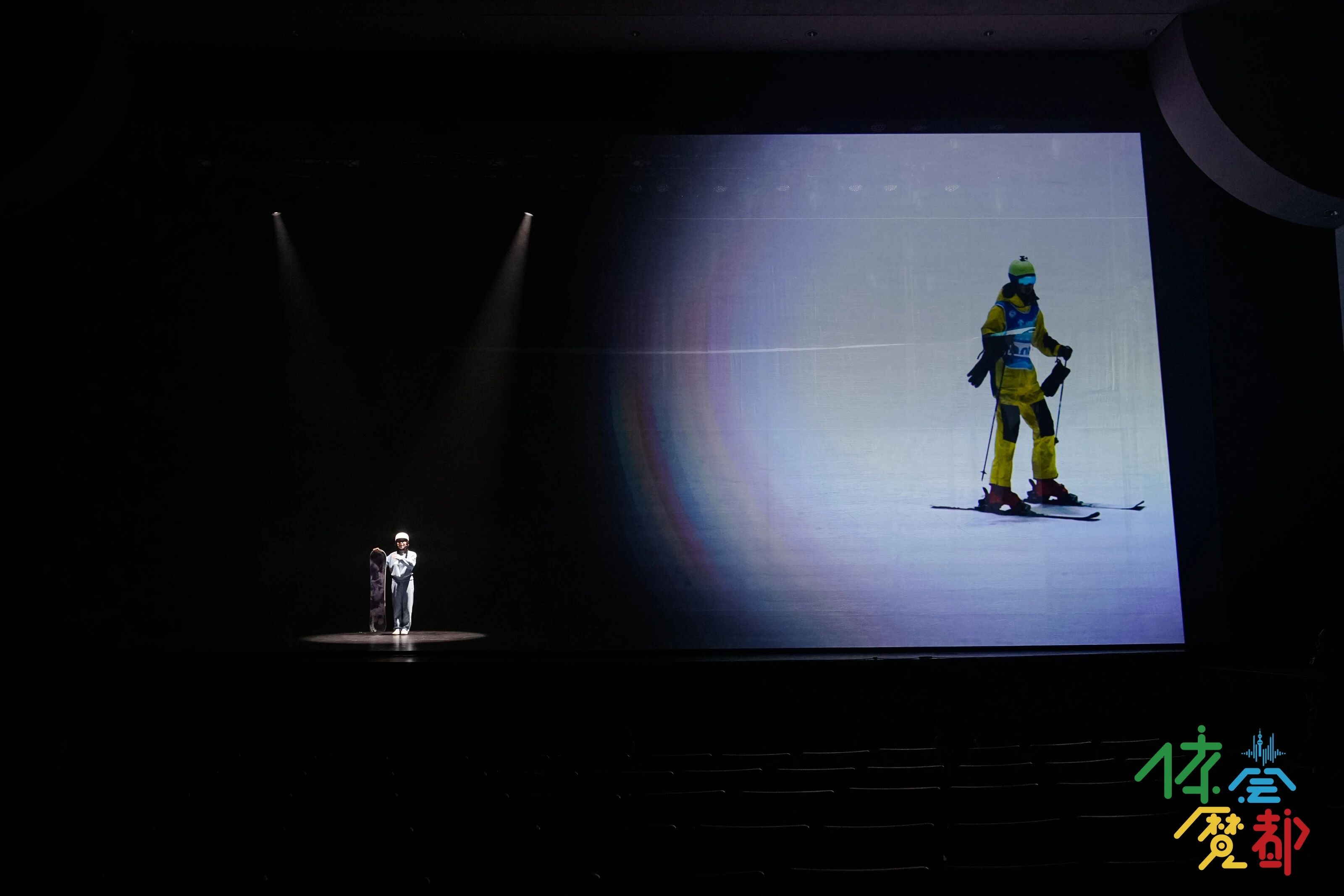 “体荟魔都”2025年度印记 展望上海体育2026骐骥新程.jpg