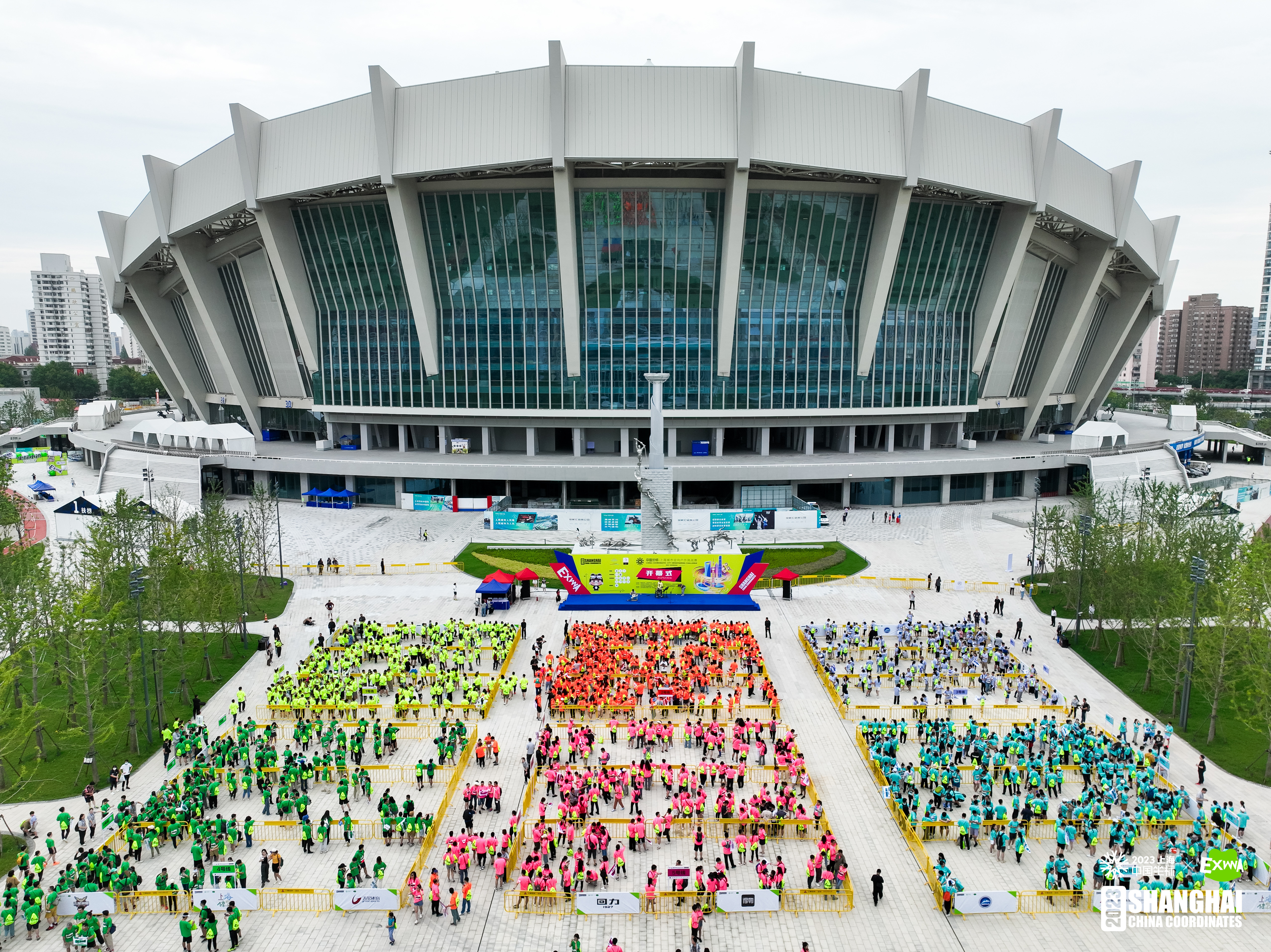 五月心心念念 九月快乐加倍 2023中国坐标·上海城市定向户外挑战赛 双向奔赴 如约而至 (1).jpg