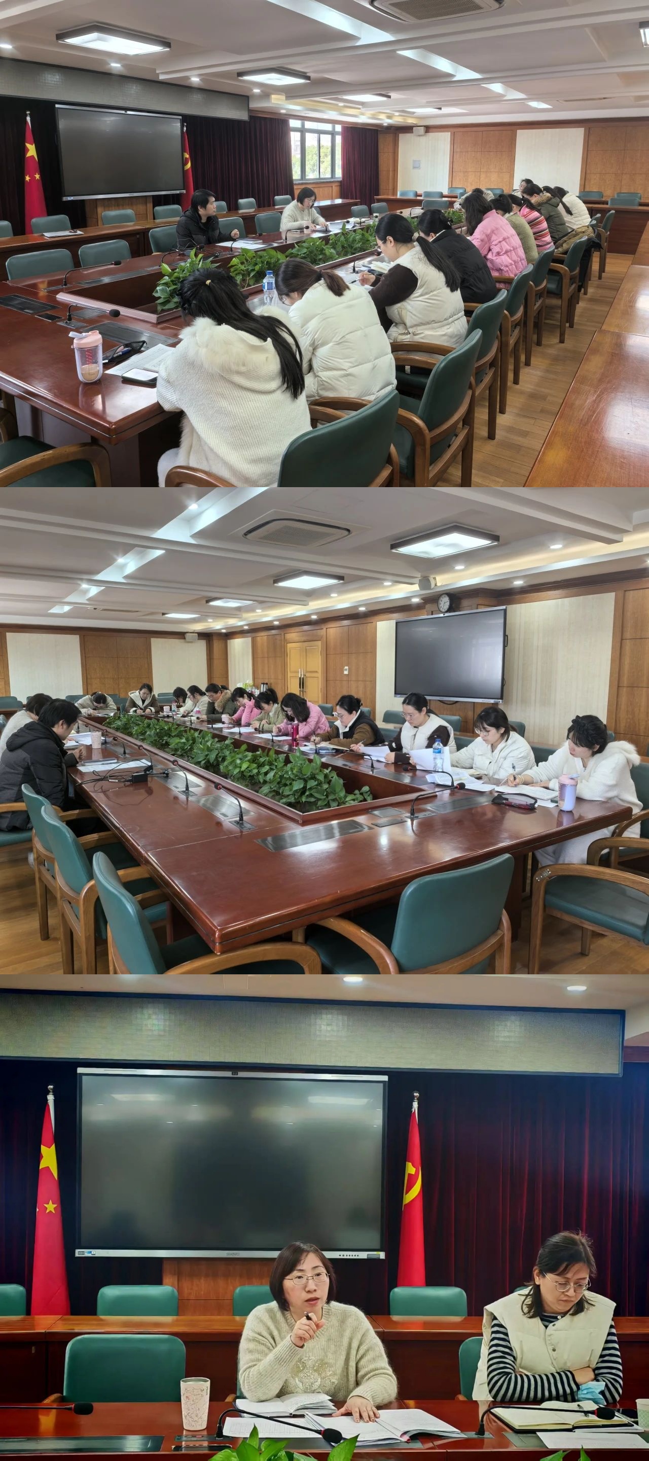 教务会4.jpg