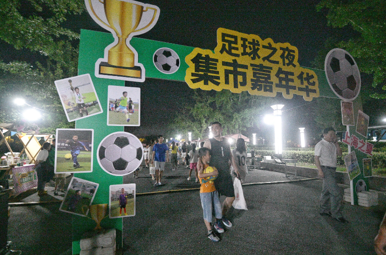 b02.jpg