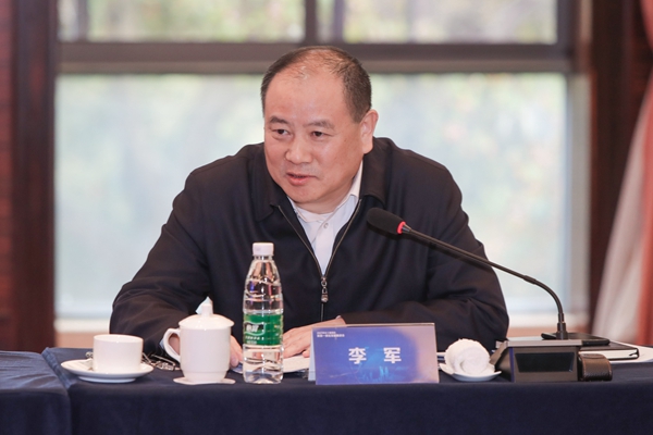 2021年长三角地区体育一体化发展推进会举行.jpg