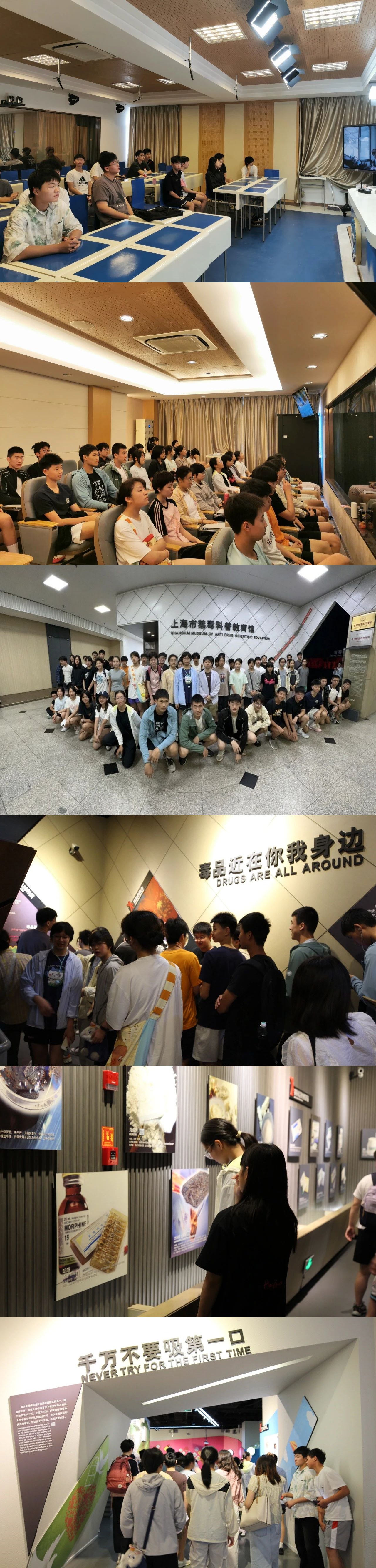 禁毒10.jpg
