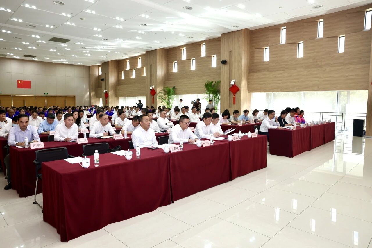 第十五届全国运动会上海市代表团成立.png