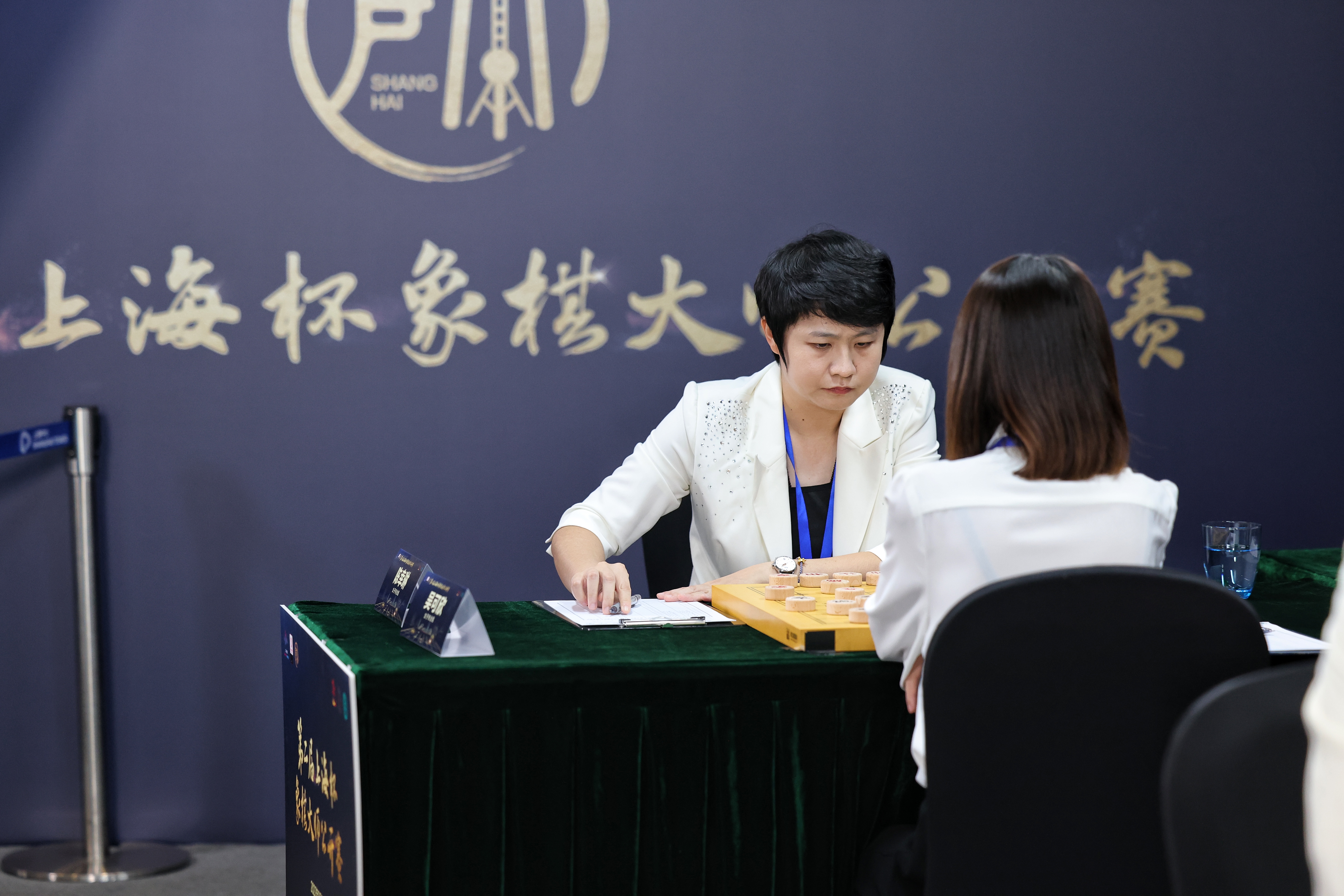 第二届上海杯象棋大师公开赛决战“申城之巅” 助力上海再添城市“金”名片12.jpg
