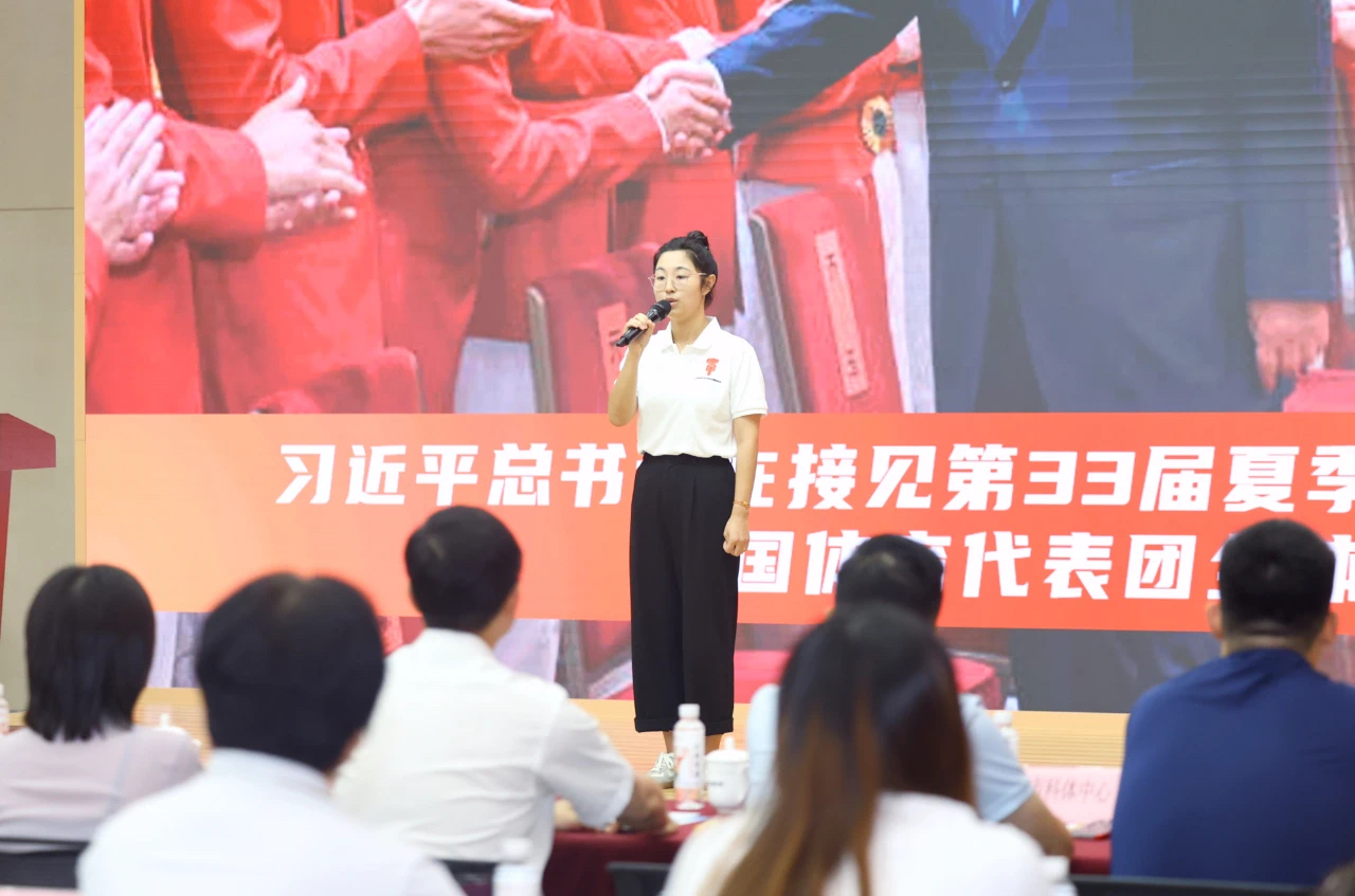 第十五届全运会上海市群众体育项目运动队反兴奋剂宣誓仪式举行.png