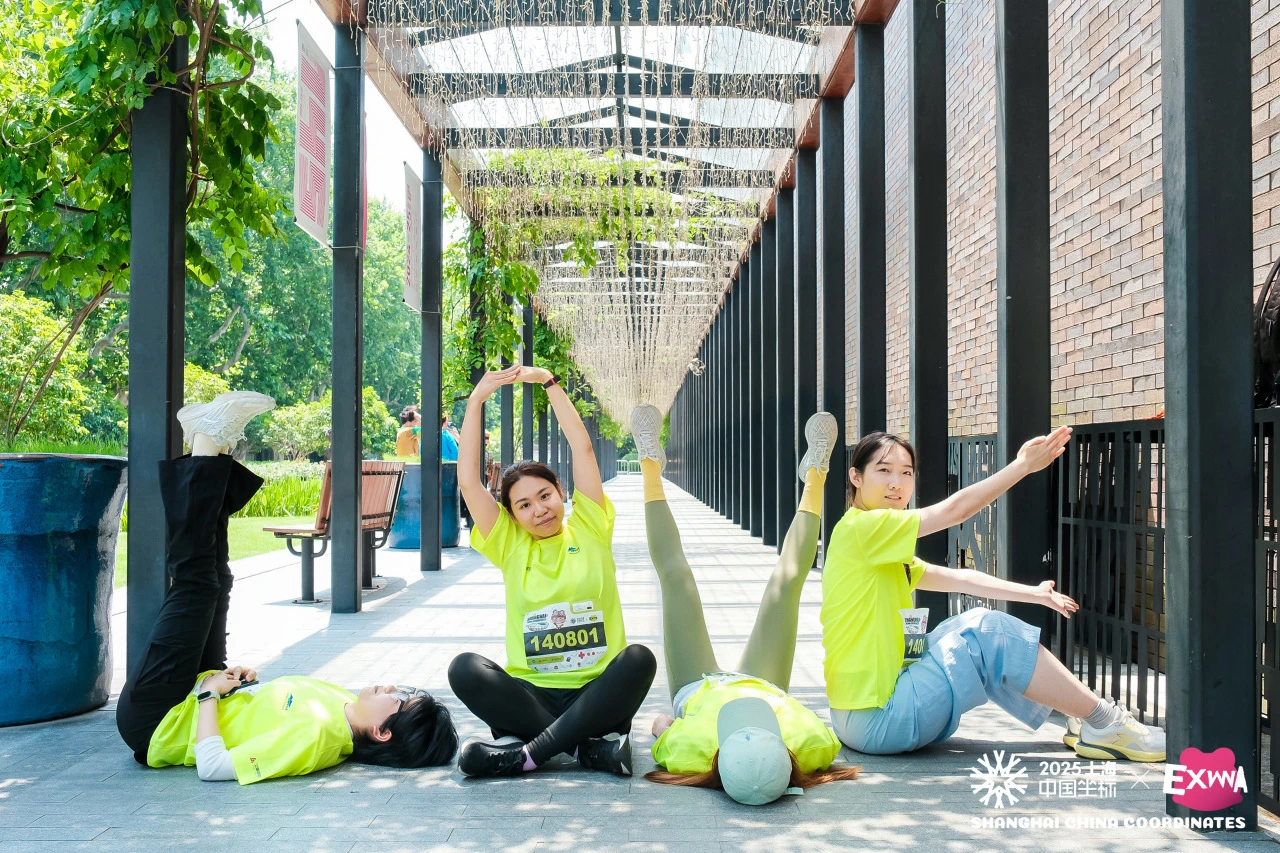 第五届长三角体育节首个大型活动——2025中国坐标·上海城市定向户外挑战赛欢乐开跑 (11).jpg