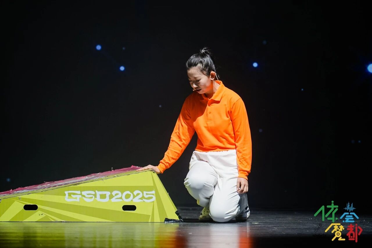 “体荟魔都”2025年度印记 展望上海体育2026骐骥新程.jpg