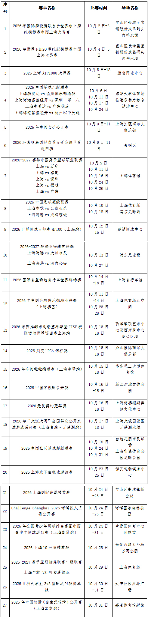 未标题-10001.jpg