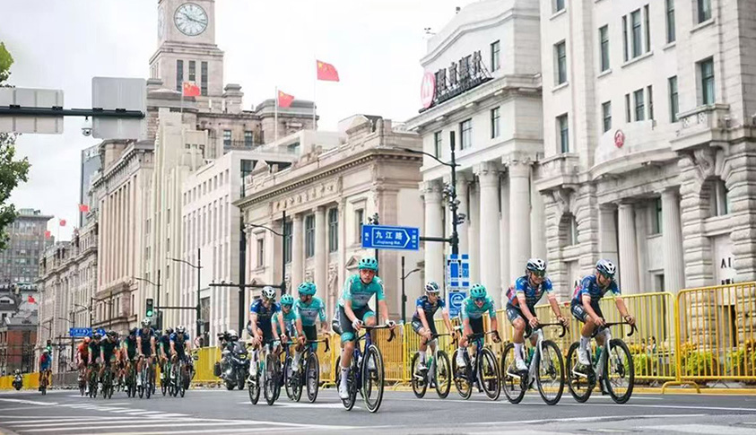 “在上海发现骑迹” 2026环上海・新城自行车赛启动仪式 暨上海金秋骑行季发布会举行