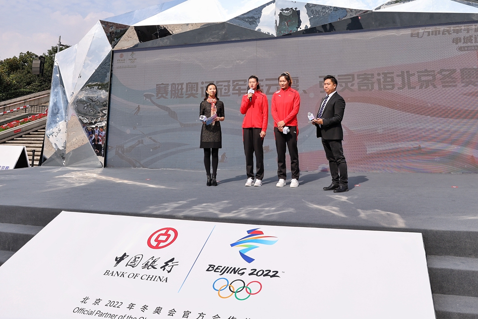 冰雪之约 中国之邀 上海进入“冬奥时间”.jpg