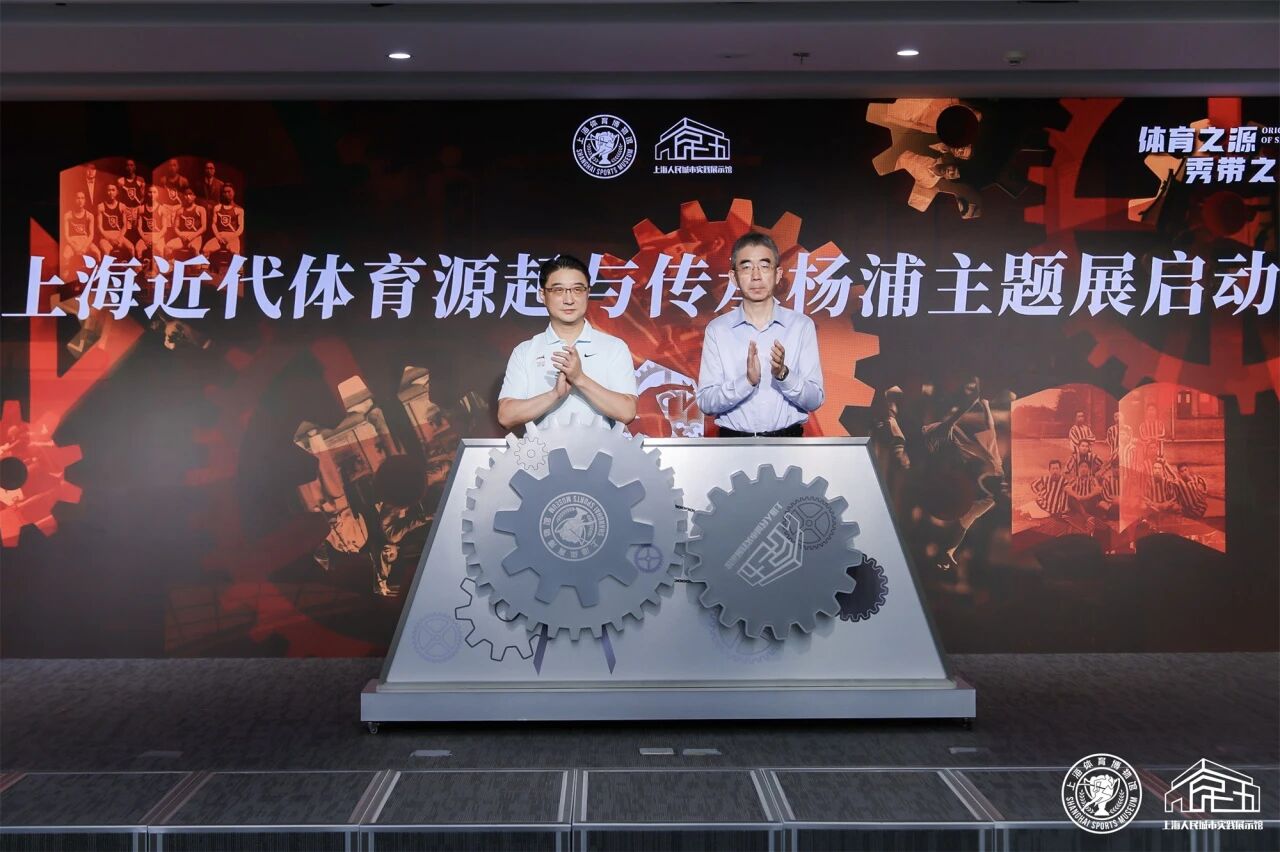微信图片_20250909094545.jpg