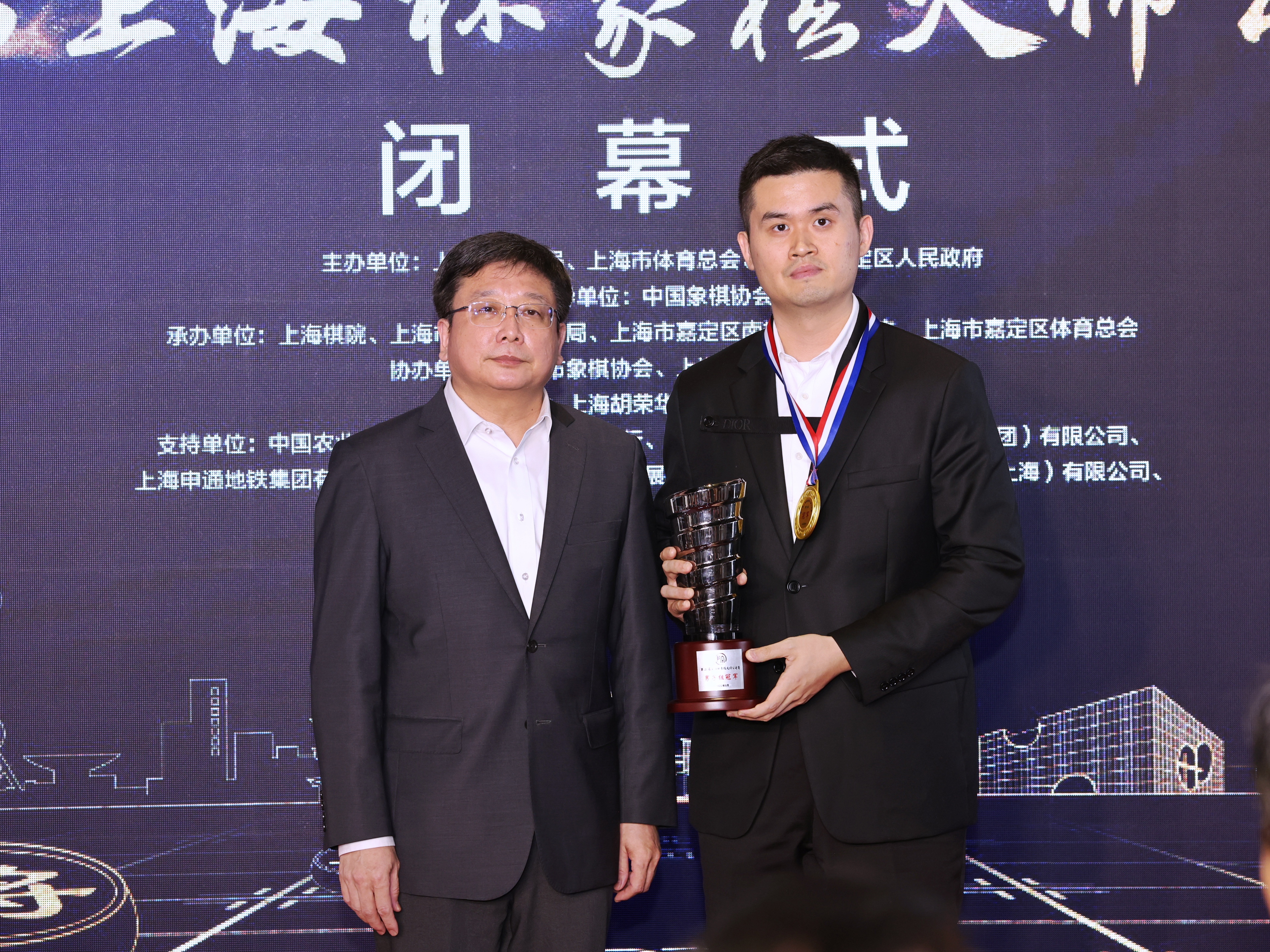 第二届上海杯象棋大师公开赛决战“申城之巅” 助力上海再添城市“金”名片3.jpg