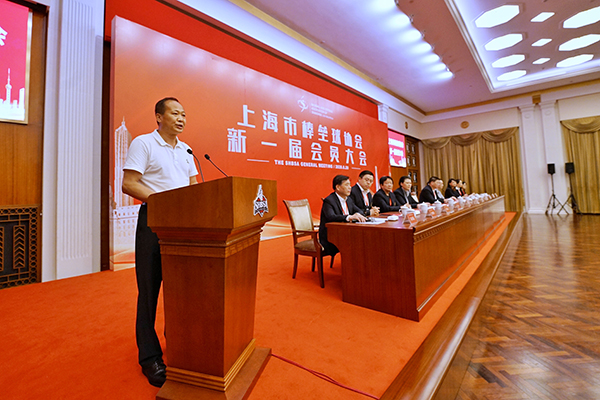 市棒球协会与市垒球协合并更名为市棒垒球协会