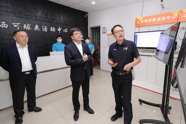 上海市副市长陈群调研体育数字化转型工作.jpg