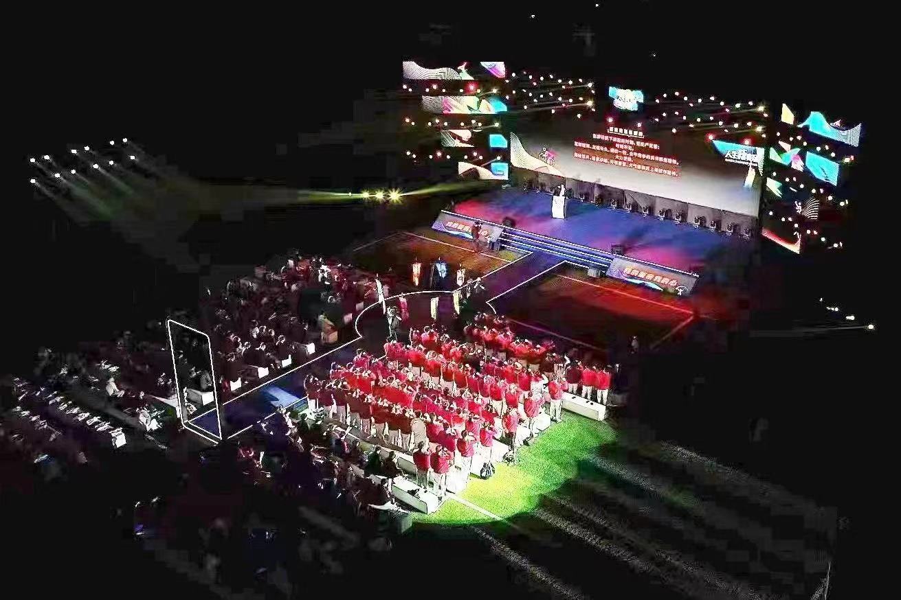 点点繁星奔向星辰大海 本市104名优秀运动员光荣退役 (2).jpg