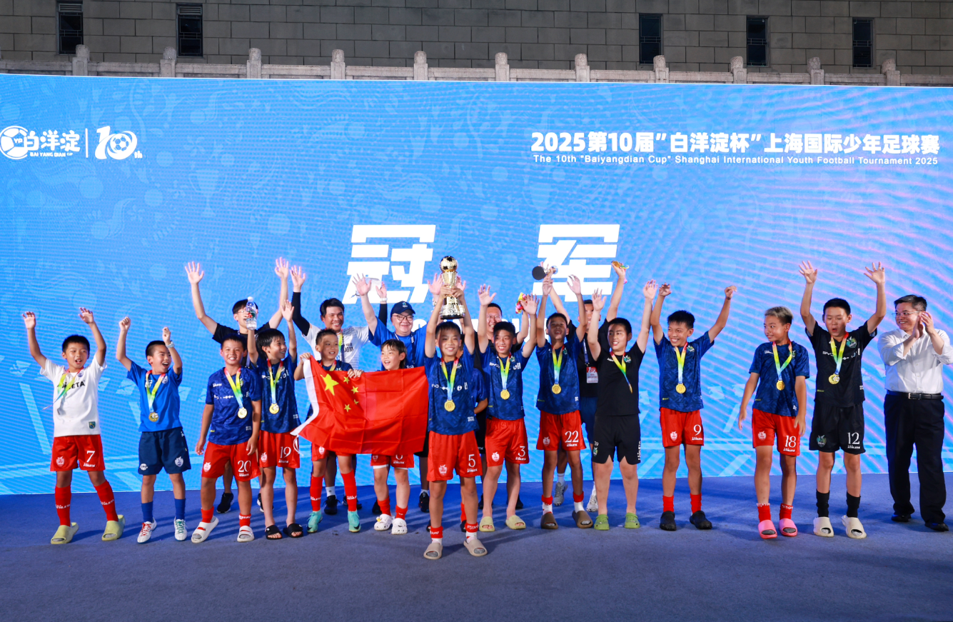 QQ20250804-095349.jpg