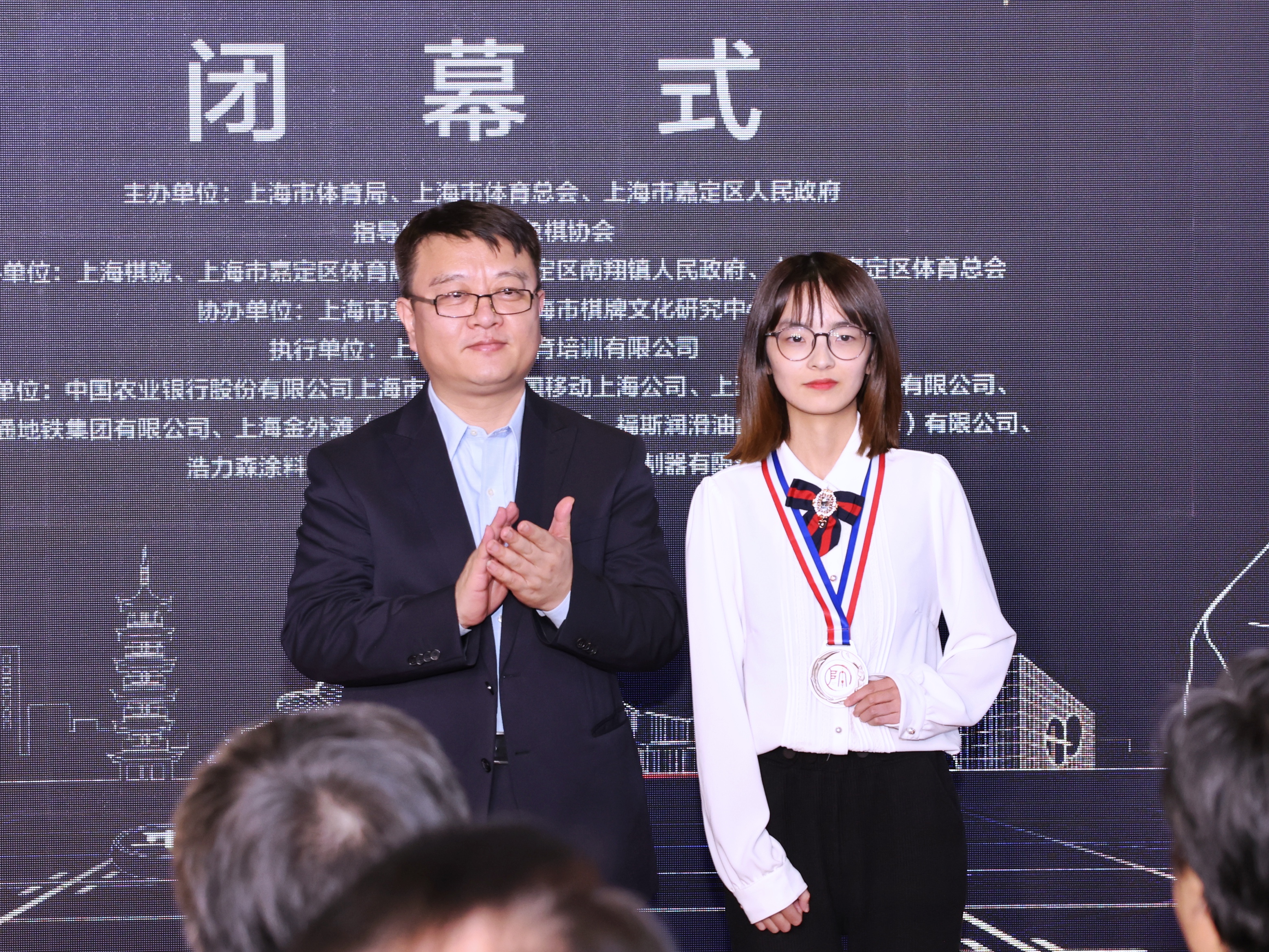 第二届上海杯象棋大师公开赛决战“申城之巅” 助力上海再添城市“金”名片6.jpg