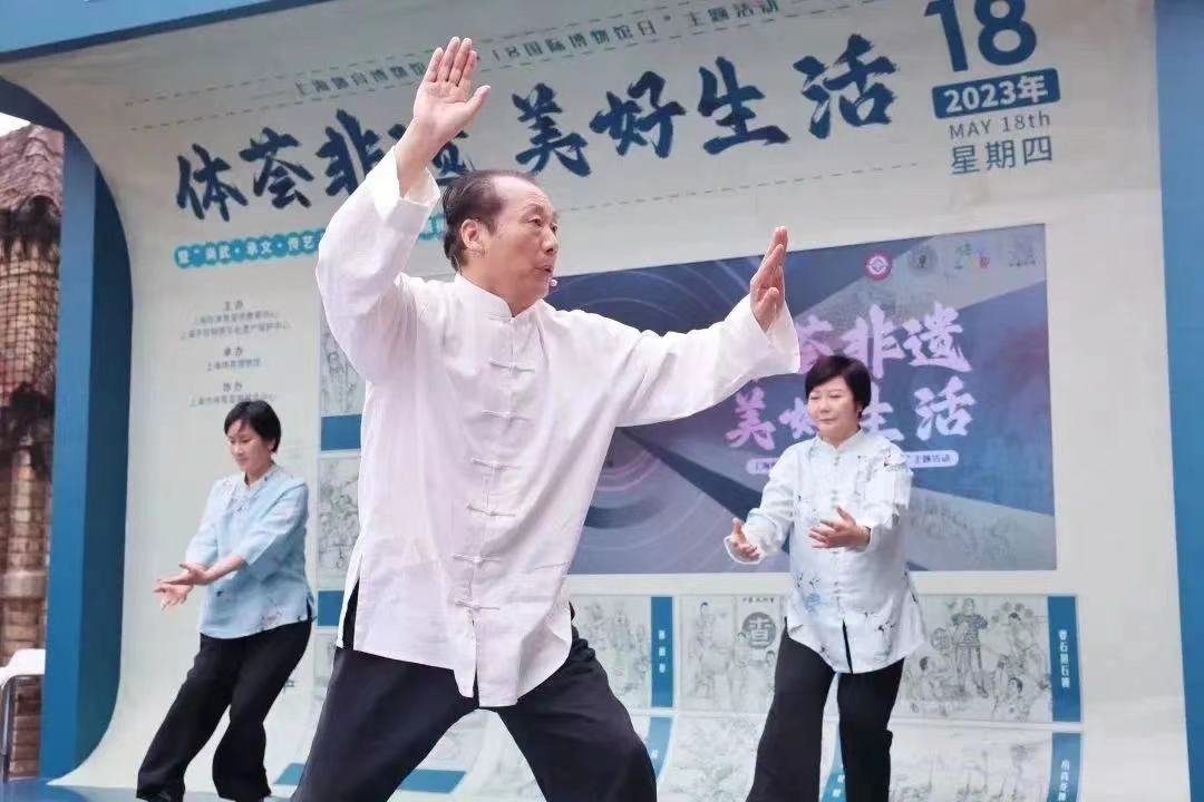 体荟非遗主题展全新亮相 体育博物馆赋能美好生活.jpg