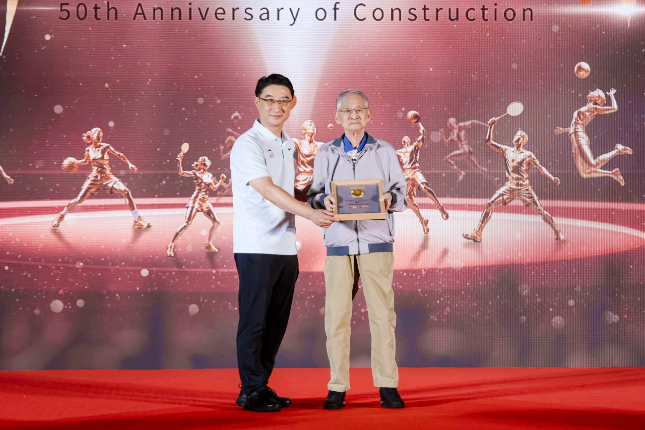 万象新 体相承 上海体育馆五十载荣光 续写城市体育新篇章.png