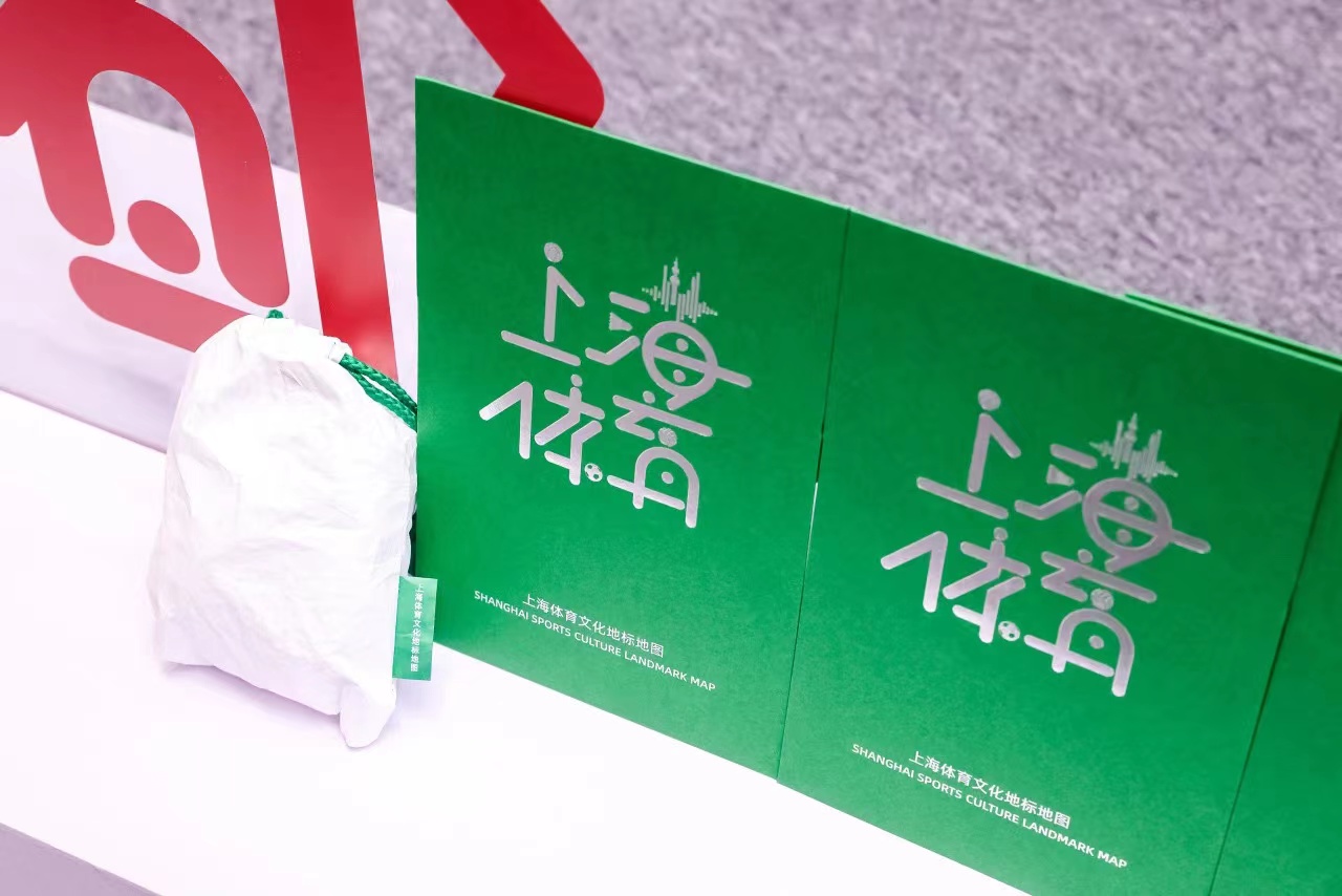 在“海派之源”读懂你我的体育 “体荟魔都”系列讲座传递体育文化力量.jpg