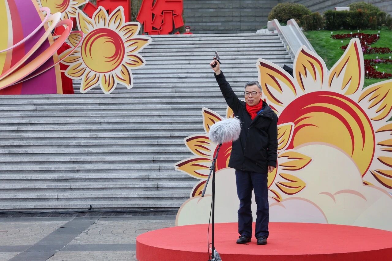 2026东方明珠元旦登高祝福跑活力开跑 (4).jpg