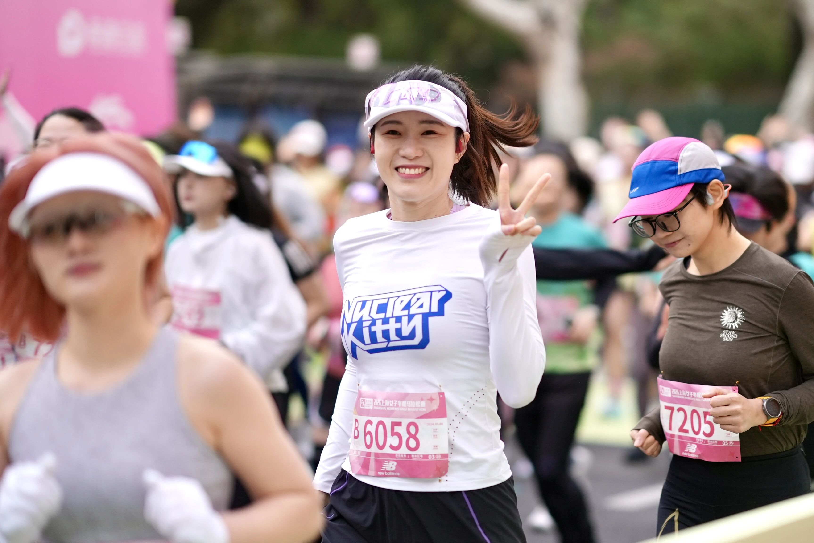 不负春光 美“砺”绽放 2026上海女子半程马拉松鸣枪起跑 (7).jpg