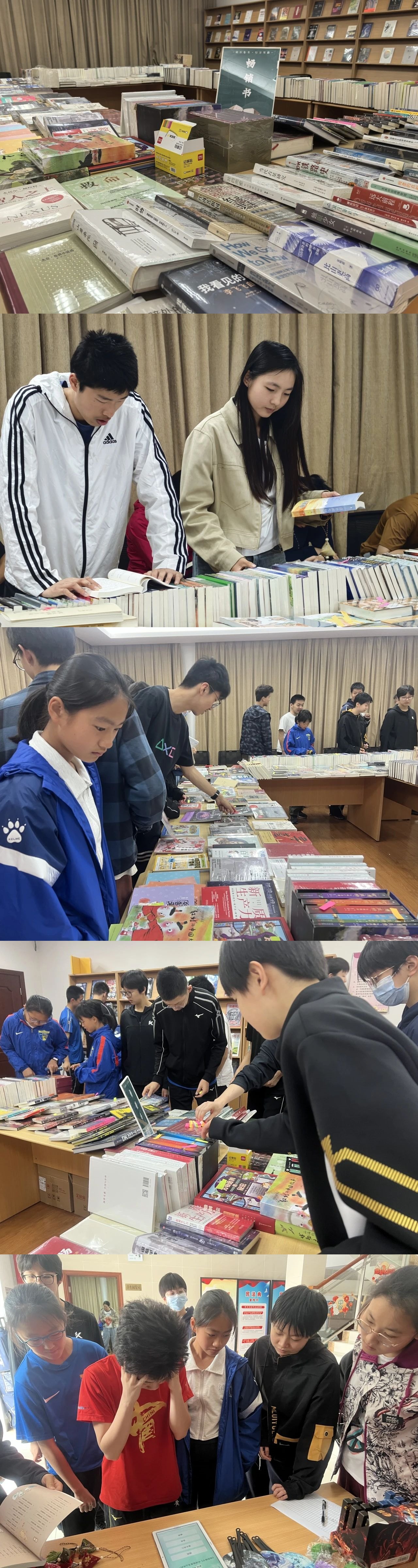 图书活动12.jpg