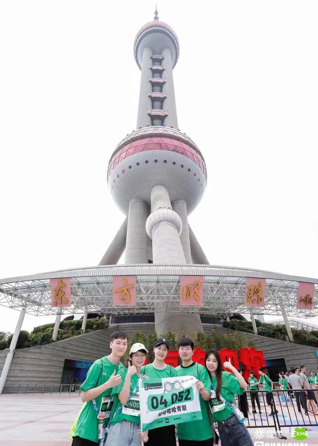 五月心心念念 九月快乐加倍 2023中国坐标·上海城市定向户外挑战赛 双向奔赴 如约而至 (8).jpg