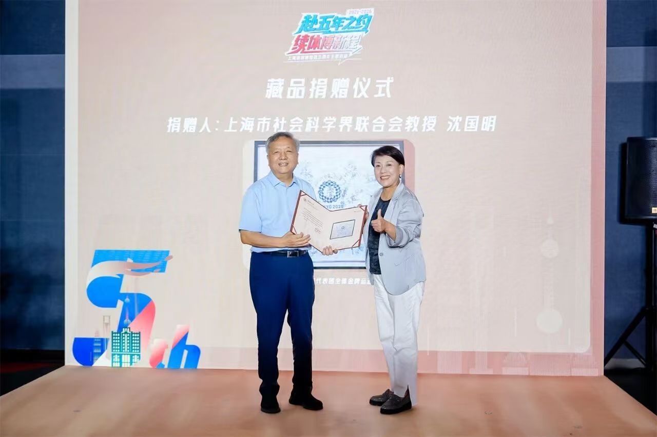 五载同行 共启新篇 (1).jpg
