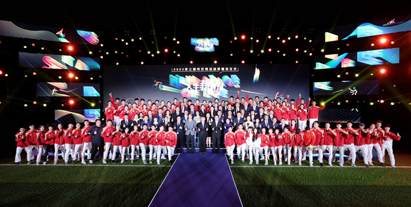 点点繁星奔向星辰大海 本市104名优秀运动员光荣退役