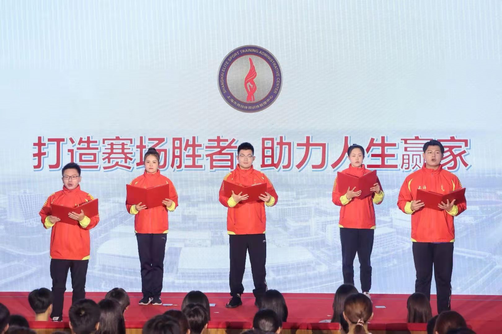 市体育局系统五四主题微团课展演暨新团员入团宣誓仪式举行.jpg
