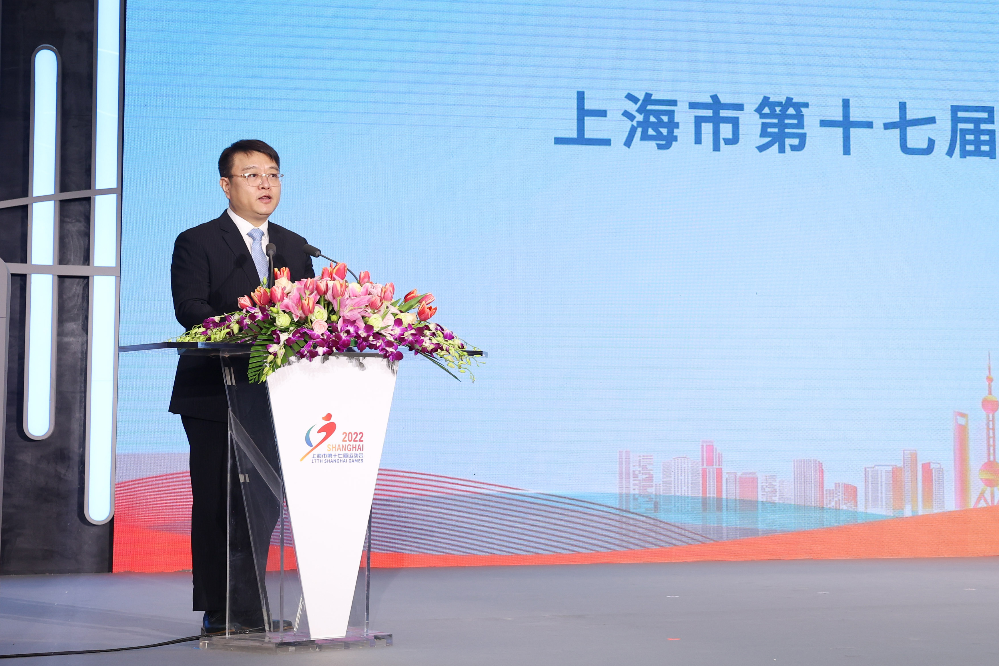 “沪”动青春 “运”育未来 上海市第十七届运动会圆满落幕.jpg