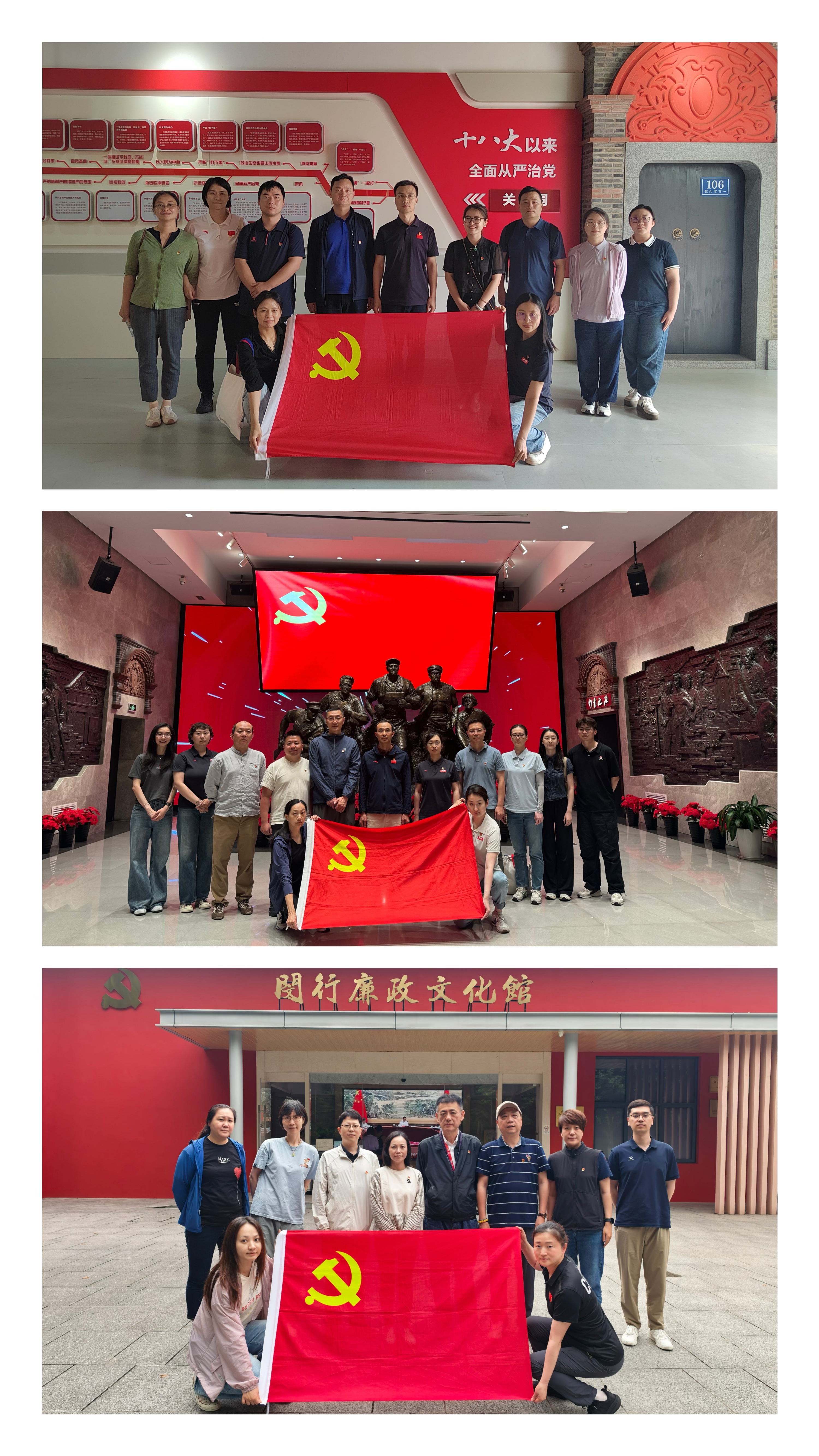 微信图片_20260629160016_311_4(1).jpg