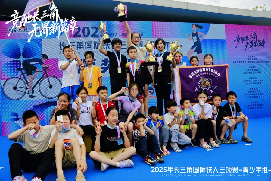 微信图片_20250519101919.jpg