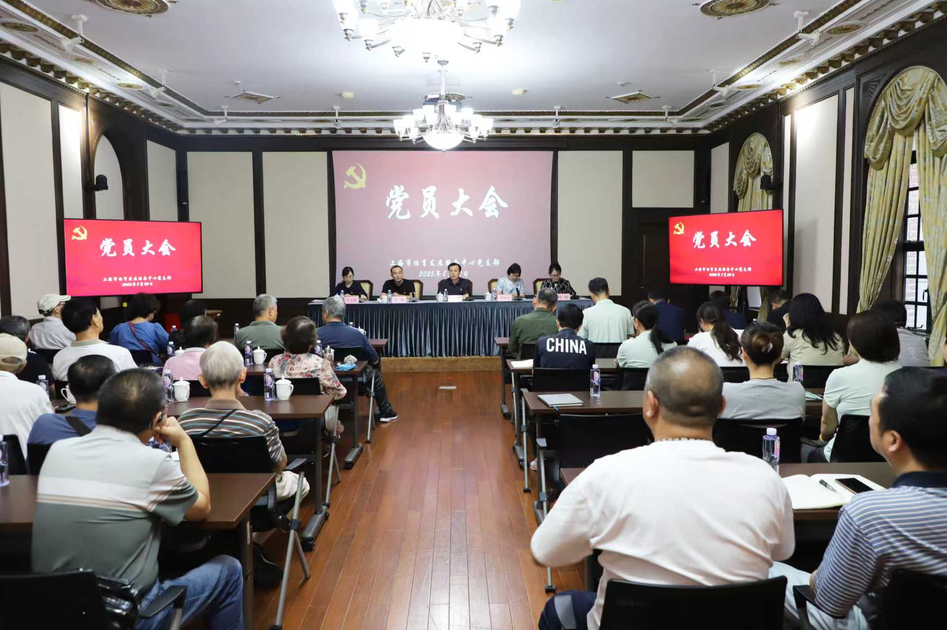 微信图片_20250825091545_59_7.jpg