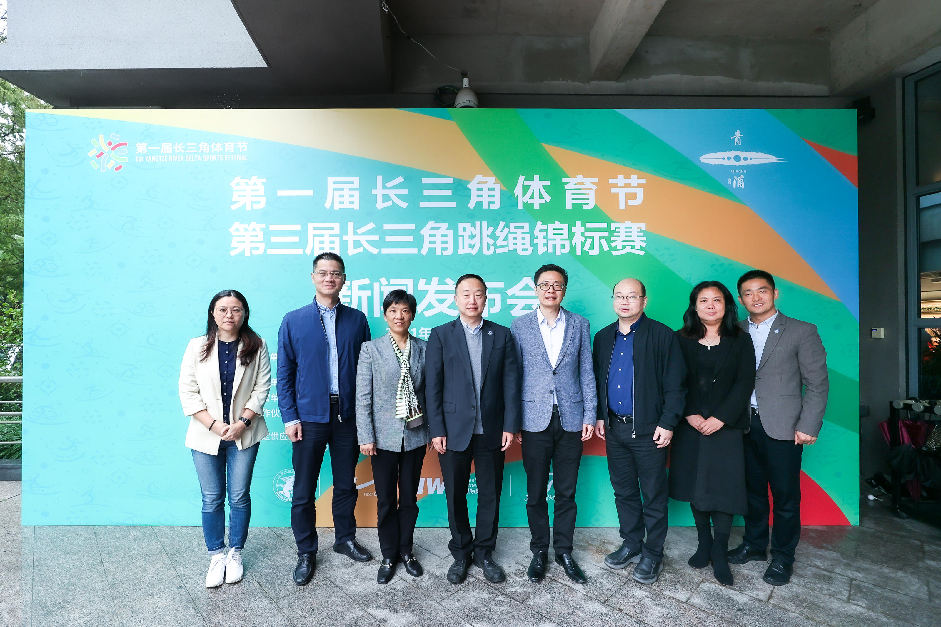 微信图片_20211020163542.jpg